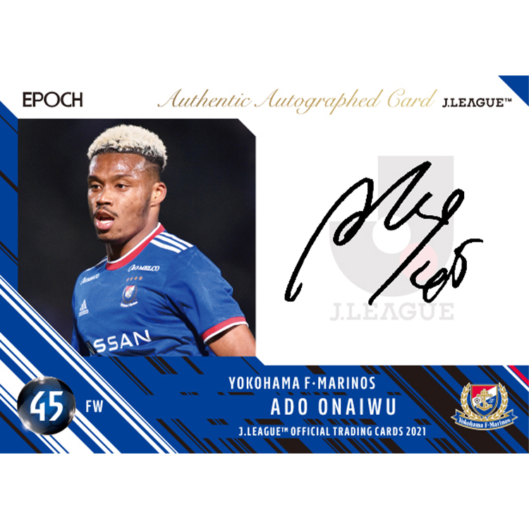 6月26日（土）新商品発売のお知らせ | ニュース | 横浜F・マリノス