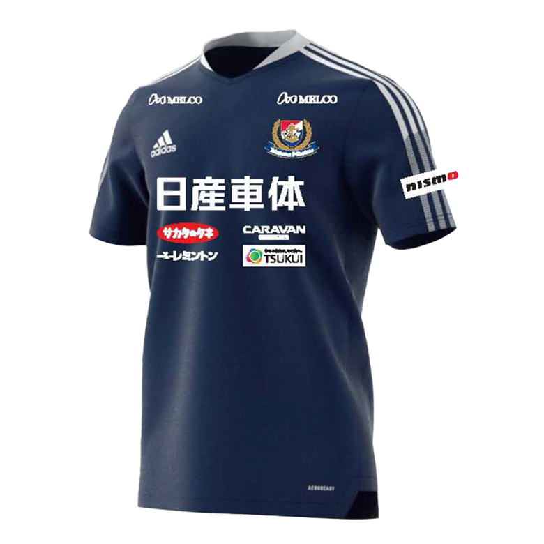 2021トレーニングウェア／移動着／ホテル着 発売のお知らせ | ニュース