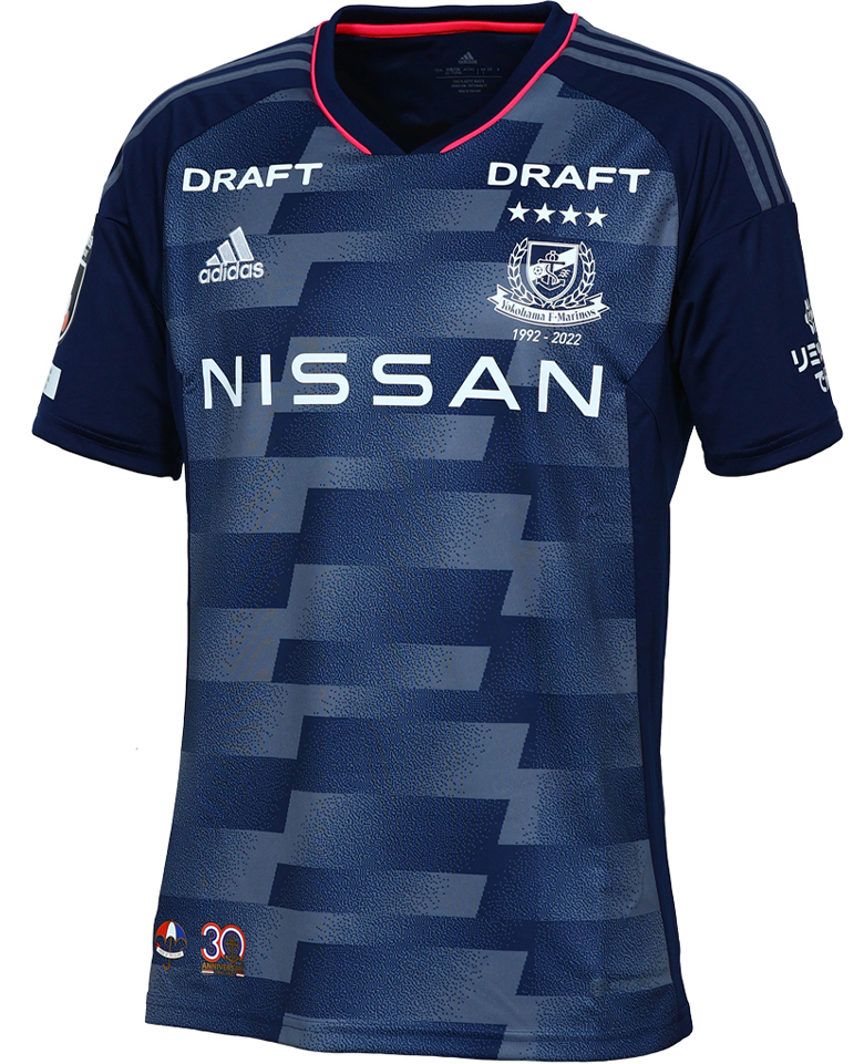 2022スペシャルユニフォーム販売のお知らせ | ニュース | 横浜F