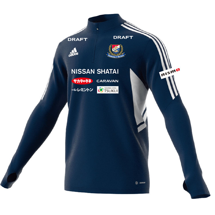 トレーニングジャージー・トレーニングトップ発売と期間限定送料無料