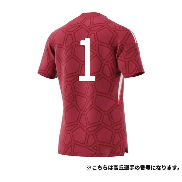 2022トレーニングマッチユニフォーム予約販売のお知らせ | ニュース