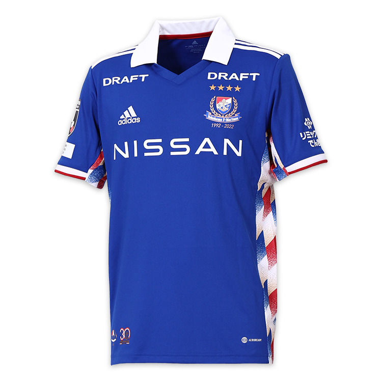 お揃いのユニフォームで観戦しよう！ユニフォームレンタルサービスのご