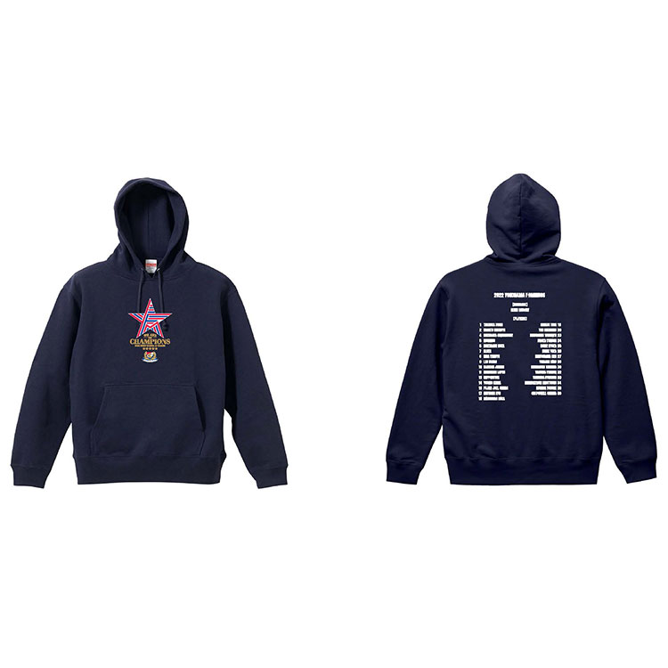 2022明治安田生命J1リーグ優勝記念グッズ発売のお知らせ | ニュース