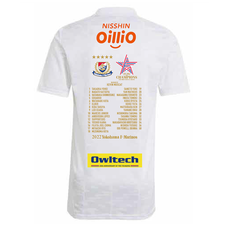 2022明治安田生命J1リーグ優勝記念グッズ第2弾発売のお知らせ