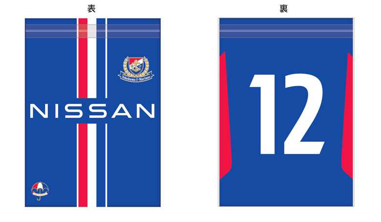 1/16更新】2023シーズン 新ユニフォーム発売および予約受付のお知らせ