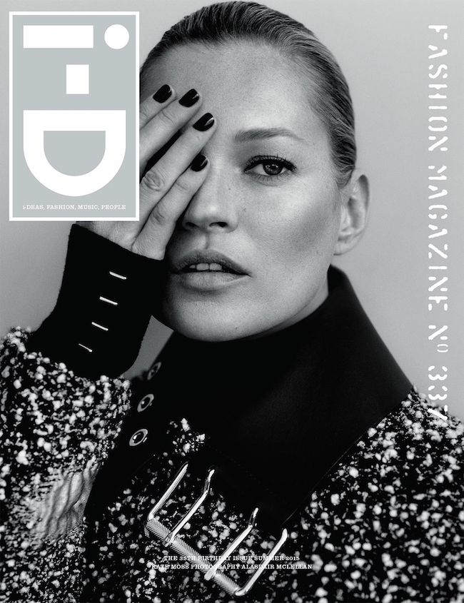 i-D』マガジンが、創刊35周年を記念した18種類 (＋11) のスペシャル
