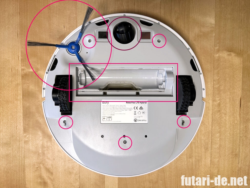 白いロボット掃除機 ‎‎Eufy (ユーフィ) L70 – バッテリー交換しました
