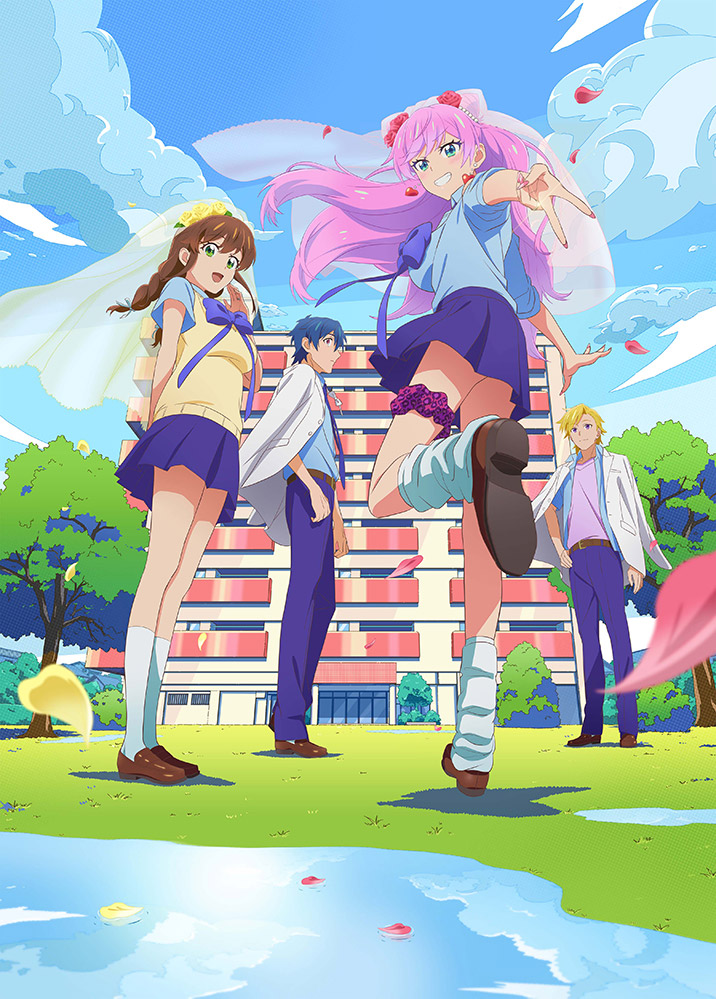 夫婦以上、恋人未満。 Blu-ray BOX 上巻：映画・アニメ｜KADOKAWA