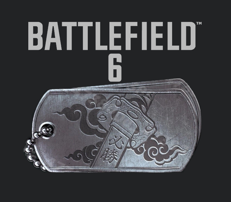 Battlefield 6 - Limited Edition Dog Tag Reward - Tokyo Game Show