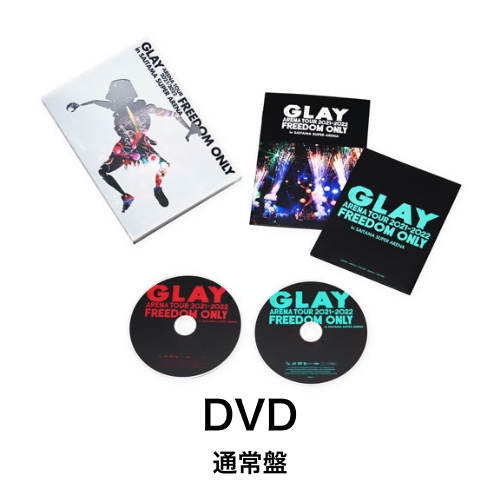 商品詳細ページ | G-DIRECT