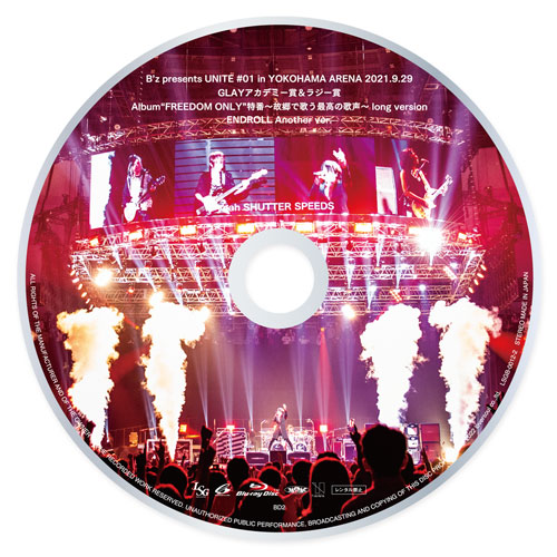 商品詳細ページ | G-DIRECT