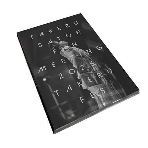 TAKERU SATOH FANMEETING 2025 [TAKERU FES]【CANDY受注生産限定盤(Blu
