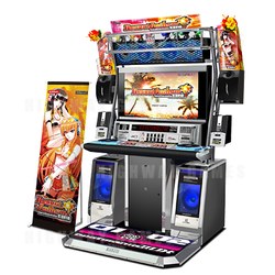Beatmania II DX 18 Resort Anthem Arcade Machine by Konami | Arcade