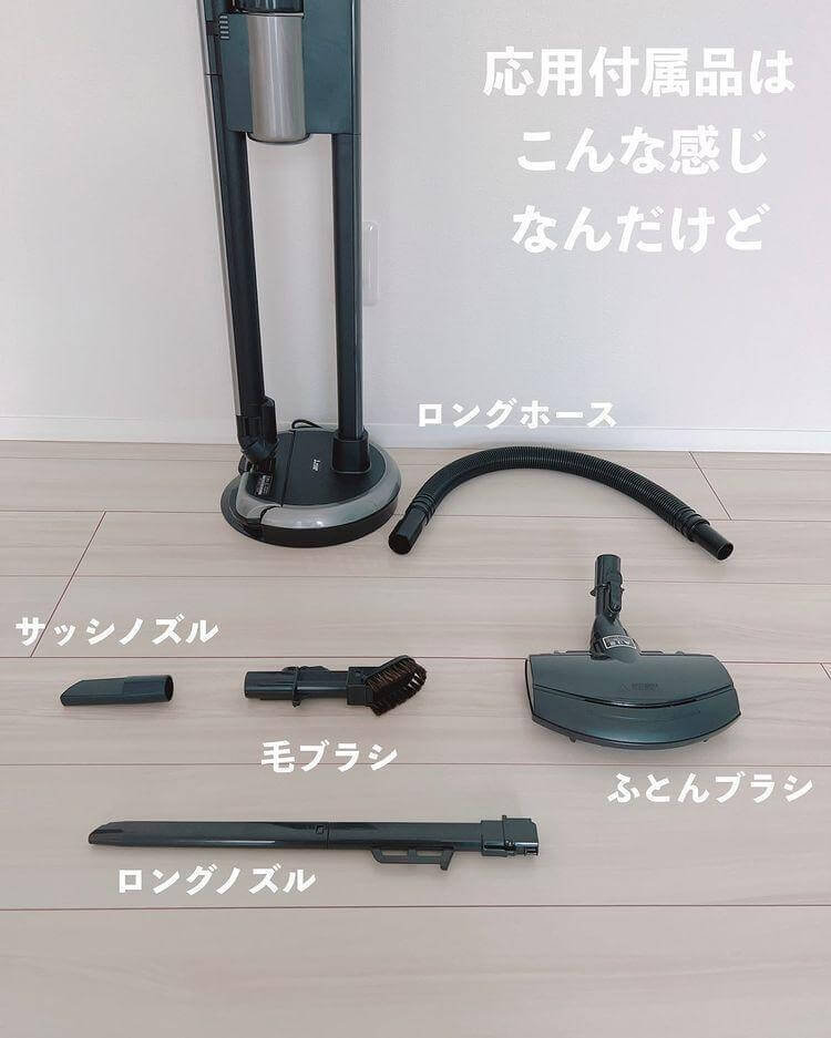 知ってる？あのインフルエンサーも使ってる三菱電機のiNSTICK ZUBAQを