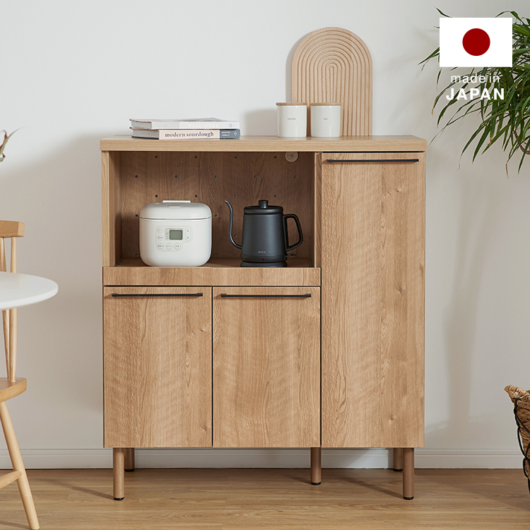 木製キッチンカウンター[幅90] | 【公式】LOWYA(ロウヤ) 家具