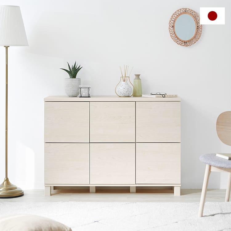 サイドボード キャビネット 国産 [幅110] | 【公式】LOWYA(ロウヤ