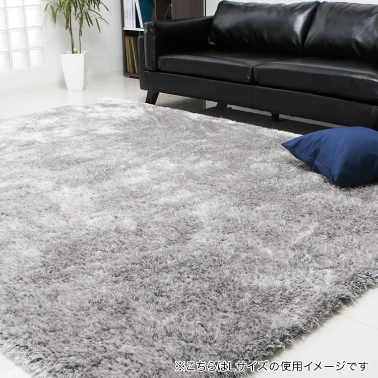 185×185] Mサイズ 正方形ラグ 防音 ラメ入り | 【公式】LOWYA(ロウヤ