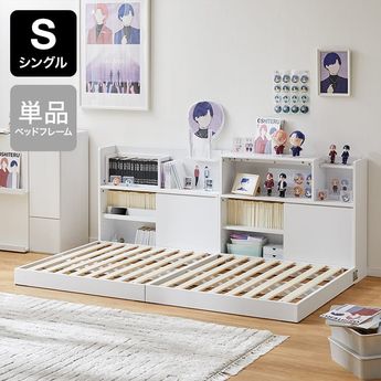 いい推しの日にも】推し活グッズの収納にぴったりな家具「OSHITERU