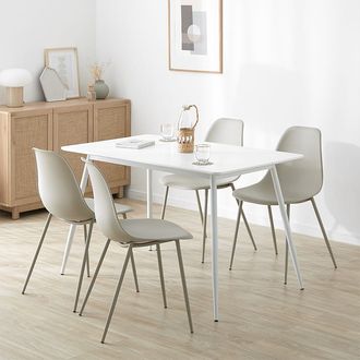 ダイニングテーブルセット 4人掛け（5点） テーブル [幅120] | 【公式