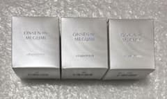 イオン化粧品 ヴィタピアレス インテンスリッチクリーム 3個セット