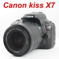 ❤️初心者おすすめ❤️スマホ転送❤️Canon kiss X7 0234 - メルカリ