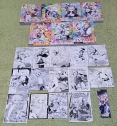 全巻初版帯付き、特典多数] お気楽領主の楽しい領地防衛 1巻～7巻