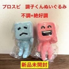 m14180075858_1.jpg?1717443849