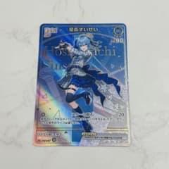 m14216460987_1.jpg?1764324386