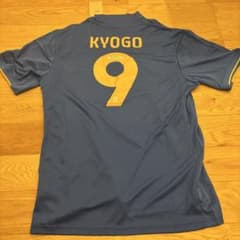 新品未使用タグ付き古橋亨梧9番バーミンガムユニフォームLサイズ