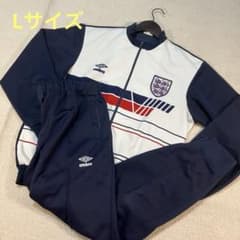 最レア】イングランド代表セットアップ ジャージ UMBROベッカム 在原