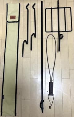 m14257984703_1.jpg?1755099355