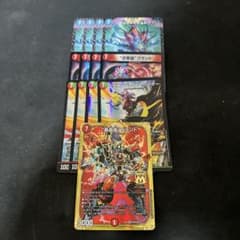 デュエルマスターズ まとめ売りA1 600枚 引退品 | Shop at Mercari