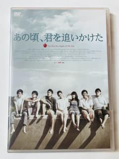 廃盤】あの頃,君を追いかけた('11台湾)〈2枚組〉 - メルカリ