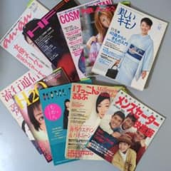 緒川たまき掲載誌（ファッション系） 10冊まとめ売り - メルカリ