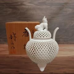 m14531911672_1.jpg?1752487809