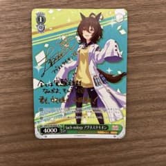 m14626433060_1.jpg?1723288819