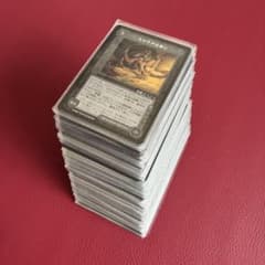 ミドルアース カード ザ・ドラゴンズ ccg 指輪物語 日本語 カード