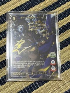 fgo カーンの勇者 カマソッソ FGO2-007BR ビルディバイド サイン