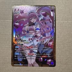 ユニオンアリーナ 勝利の女神NIKKE ドロシー PcSR星2 - メルカリ