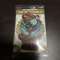 神羅万象チョコ 封印魔破・聖龍石 未開封 - メルカリ