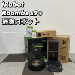 iRobot アイロボット Roomba ADB-N1 s9+ 家電 Oc059 - メルカリ