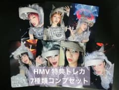 m15006097867_1.jpg?1716538926