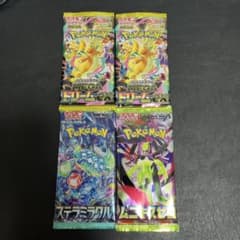 ステラミラクル megaドリームex ムニキスゼロ 4パック - メルカリ