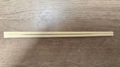 m15043851838_1.jpg?1724425683