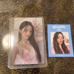 m15057674881_1.jpg?1757090355