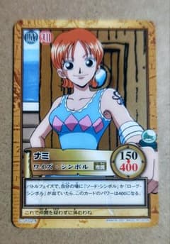 ワンピース ジャンプフェスタ2002 ハイパーバトル カード ナミ - メルカリ