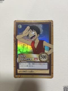 ワンピース カードダス ハイパーバトル ルフィ C01 初期 - メルカリ