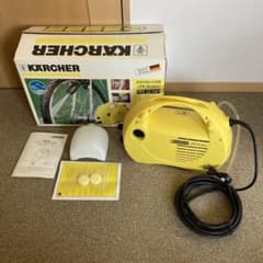 m15134276539_1.jpg?1713328162