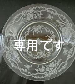 フォストリア ガラスプレート リボンガーランド 2枚 - メルカリ