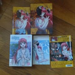 エルフェンリート 1st Note〈初回限定生産〉 - メルカリ